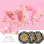 New Nail Beauty Xingyue Ornament Mixed Box Set Japanese Style Popular Copper Sheet round Edge Rivet Sequins Ornament