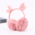 Winter Plush Earmuff Women's Korean-Style Cute Student Ear Warmers Earmuff Cycling Warm Anti-Freezing Plush Earmuff