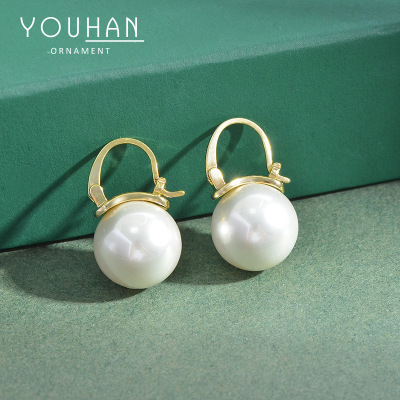 S925 Silver Pearl Stud Earrings Female Douyin Online Influencer Live Broadcast Same Style Earrings High-Grade Light Luxury Earring Ornament Wholesale