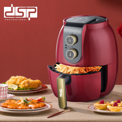 DSP Dansong household oil-free 2.6L high-power multi-function automatic integrated intelligent electric fryer air fryer