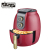 DSP Dansong household oil-free 2.6L high-power multi-function automatic integrated intelligent electric fryer air fryer