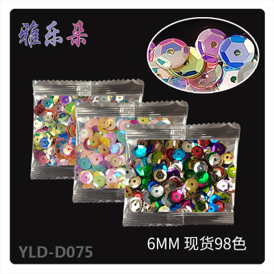 Yaleduo 6mm Curved round Small Package Sequins 5g PVC Sewing Clothing Handmade DIY Amblyopia Training Sequin
