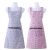 New Thickened Apron Korean Style Cotton and Linen Apron Sleeveless Apron Kitchen Household Cleaning Unisex High-End Apron