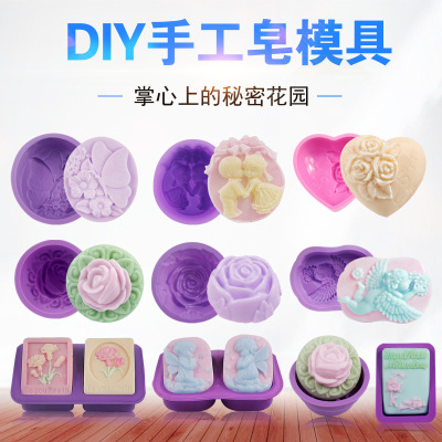 DIY Handmade Soap Mold Homemade Handmade Soap Silicone Mold Korean Small Soap Mold Soap Milk Soap Abrasive Tool