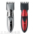 Small Household Appliances Rechargeable Adult Hair Baby Children Electric Clipper Hair Tools Razor