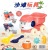 Children's Beach Toy Suit Wholesale Baby Sand Playing Swimming Ketsumeishi Outdoor ATV Set