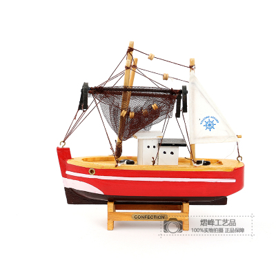 Mediterranean Style 20cm Fishing Boat Model Living Room Office Decoration Solid Wood Boat Decorations Smooth Sailing Gift