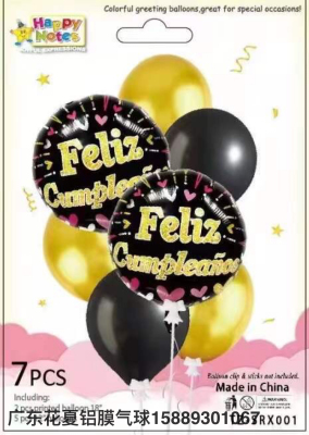 Card Suit Spanish Birthday Balloon Set Feliz Cumpleanos Birthday Party Decoration Aluminum Film Balloon Set