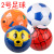 Infant No. 2 PVC Machine Seam Small Football for Kindergarten Children Mini Ball Foam Football Domestic Sales Foreign Trade