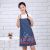 Colorfast Denim Embroidered Apron Full Body Half Universal Apron Sleeveless Adjustable Apron Antifouling Household