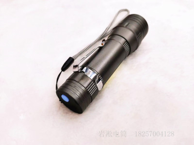 Plastic T6 Super Bright Zoom Flashlight Portable Charging Power Torch