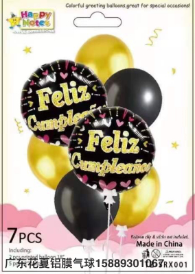 Card Suit Spanish Birthday Balloon Set Feliz Cumpleanos Happy Birthday Party Decorative Aluminium Film Ball Gas