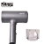 DSP Dansong Home Portable Mini Net Red Hammer Hot and Cold Air Protection Generating Hair Dryer Folding Hair Dryer
