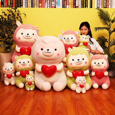 Novelty Toys New Alpaca Doll Plush Toy Pillow Ragdoll Cute Heart-Hugging Stall Promotion Doll