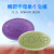 DIY Handmade Soap Mold Homemade Handmade Soap Silicone Mold Korean Small Soap Mold Soap Milk Soap Abrasive Tool