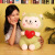 Novelty Toys New Alpaca Doll Plush Toy Pillow Ragdoll Cute Heart-Hugging Stall Promotion Doll