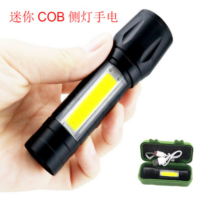 Mini Torch Telescopic Focusing Belt Cob Sidelight Led Strong Light Flashlight Outdoor Emergency Aluminum Alloy Torch。