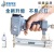 Zhongjie Pneumatic Staple Gun Straight Nail Gun Steel Nail Steam Nail U-Type Pneumatic Strip Nail Row Rivets Row Woodworking Tools Staple Gun Pneumatic Staple Gun