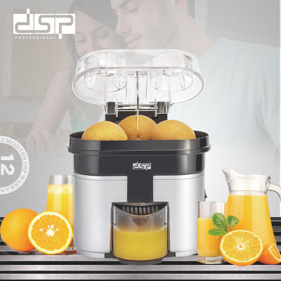 DSP Dansong Household Mini Slicer Juicing Integrated Orange Machine Juicing Separating Juicer