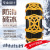 Tire Chain 6-Piece Car SUV Car Cleat Tire Chain Car Snow Anti-Skid Chain