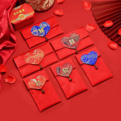 High-End Wedding Fabric Red Envelope Creative Personality Brocade Red Envelope Wedding Lucky Money Birthday New Year Red Envelop Containing 10,000 Yuan