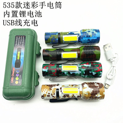 Wholesale XPe Lamp Beads Flashlight Tube Sidelight Cob Aluminum Alloy Flashlight USB Built-in Battery Charging Camouflage Flashlight Tube。