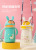 Creative Cartoon Children 316 Space Rabbit Thermos Cup Kindergarten Baby with Strap Handle Dual-Use Straw Kettle