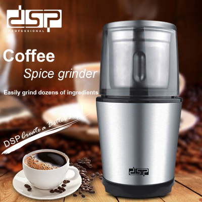 DSP/Dansong household small mini stainless steel coffee grinder portable automatic coffee grinder