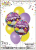 Card Suit Spanish Birthday Balloon Set Feliz Cumpleanos Birthday Party Decoration Aluminum Film Balloon Set