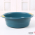 Y81-8465 Household Washbasin Kitchen Vegetable Basin Double-Ear Thickened Plastic Basin round Multi-Purpose Wash Basin