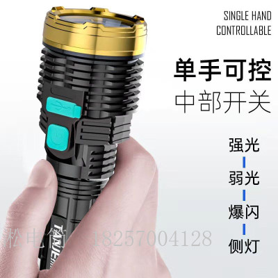 Cross-Border New Arrival Led Strong Light Searchlight Built-in Battery Charging Power Torch