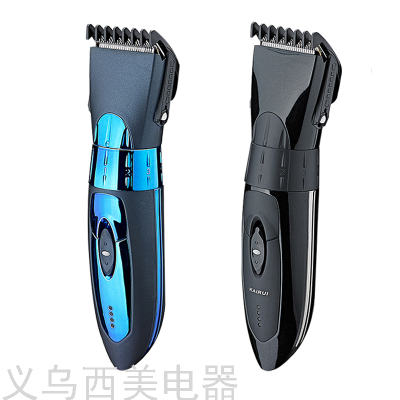 Rechargeable Hair Clipper Adult Children Hair Scissors Electrical Hair Cutter Home Hair Salon Barber Shop Professional Hair Clipper