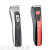 Factory Wholesale Electric Clipper for Hair Salon Rechargeable Electrical Hair Cutter Ceramic Blade Children Elderly Haircut Small Household Appliances