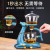 Internet Celebrity Yilu Creative Glass Lazy Full & Semi Automatic Tea Set