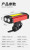 New Dual Light Source Lamp Led Super Bright Long-Range Multi-Function Night Riding Bicycle Lamp