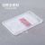 Transparent Work Card Case Waterproof Dustproof Anti-Fall ID Card Bank Card Pp Card Package Bus Pass Card Portable