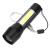 Mini Torch Telescopic Focusing Belt Cob Sidelight Led Strong Light Flashlight Outdoor Emergency Aluminum Alloy Torch。