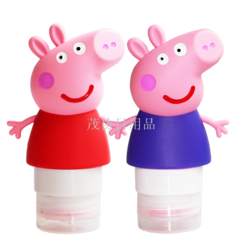 silica gel packaging bottle makeup lotion bottle travel set