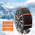 Disposable Tire Chain Ribbon Car Snow Mud Road Emergency Non-Slip Ribbon Car Cleat Tire Chain