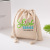 = New Canvas Bag Non-Woven Bag Cotton Drawstring Bag plus Logo Canvas Bag Shopping Bag Tote Bag