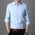 2021 Spring New Men's Shirt Solid Color Long-Sleeved Shirt Non-Ironing Regular Cotton Business Formal Wear Shirt Men