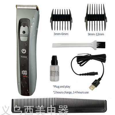 Factory Wholesale Electric Clipper for Hair Salon Rechargeable Electrical Hair Cutter Ceramic Blade Children Elderly Haircut Small Household Appliances