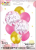Card Suit Spanish Birthday Balloon Set Feliz Cumpleanos Birthday Party Decoration Aluminum Film Balloon Set