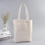 Factory Wholesale Shopping Portable Canvas Bag Custom Student Cotton Bag Solid Color Canvas Bag Custom Logo