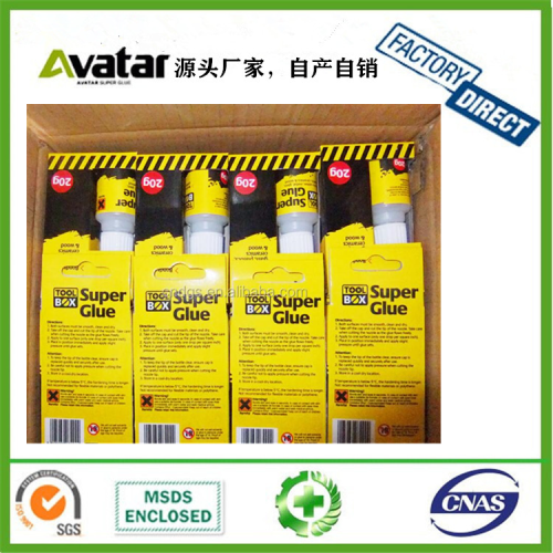 super glue nipple 502 strong glue instant curing environmentally friendly non-white 502 glue 3 seconds quick drying