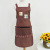 New Patch Dot Apron Strap Korean Sleeveless Apron Kitchen Household Cleaning Protection Factory Direct Sales