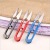 Factory Direct Sales Wholesale Embroidery Scissors Knives Warped Head Scissors Wholesale 1.5/3.5-Inch Scissors Replace Wang Wuzhen Embroidery Scissors