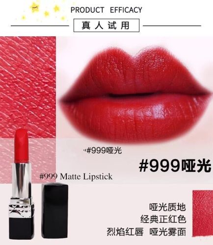 [nice] flame blue gold lipstick sample moisturizing lipstick lipstick 999 matte moisturizing 888 red