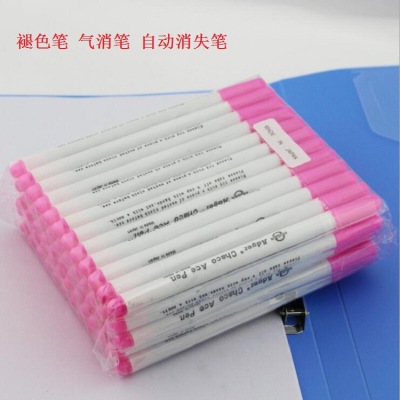 Factory Direct Sales Cutting Drawing Color Fading Pen Hydrolysis Achromatic Pen Clothes Cross Stitch Shoes Leather Color Fading Pen