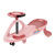 Swing Car Children Luge Baby Bobby Car Scooter Tricycle Novelty Light-Emitting Toy Balance Car Stroller